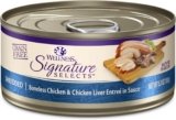 Wellness CORE Signature Selects Shredded Adult Canned Wet Cat Food, Natural, Protein Rich, Grain Free, Chicken Entrée Recipe, 5.3 oz, Pack of 12 Cans
